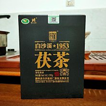 【十全】御品白葡萄醋1.8L(濃縮果醋) 歷史價格詳細信息