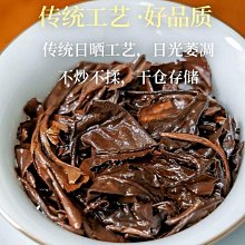 50年代 正老 全鐵殼 毛玻璃 . 緊急出口 EXIT 台中  Under Object 古道具 歷史價格詳細信息