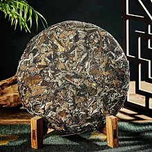 【壽眉白茶】云南高山古樹荒野白茶壽眉蘭香花香老白茶散茶 歷史價格詳細信息