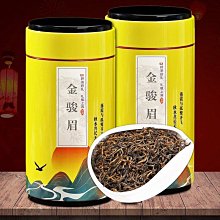 【紅茶】【送不銹鋼保溫杯】正宗金駿眉紅茶茶葉 正山小種新茶小袋裝125g茶葉  可開發票 歷史價格詳細信息