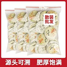 2021年福字賀歲銀幣 生肖年福字紀念幣福字金銀幣 卡冊裝帶證書 歷史價格詳細信息