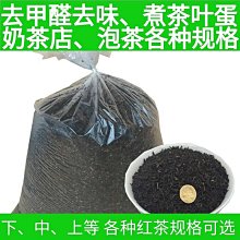 (開發票)汽車修理手套燈 歷史價格詳細信息