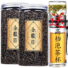 【紅茶】濃香型牛欄坑武夷巖茶大紅袍肉桂批發茶葉  可開發票 歷史價格詳細信息