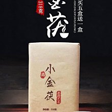【可開發票】湖南景區移動金屬雕花板廁所衛生間戶外整體公共生態環保豪華公廁  露天市集  全台最大的網路購物市集 歷史價格詳細信息