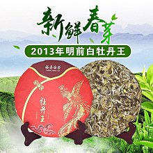 【可開發票】2013-18款奧迪Q5大燈總成氙氣原裝廠老款改裝新款升級LED前照頭燈精品 促銷 正品 夏季 歷史價格詳細信息