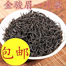 紅關金2000二千 民國三十七年關金券 中央印制廠版 原11303 歷史價格詳細信息