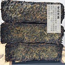 湖南貴劇專業嗩吶黑檀木不定調紅白喜事民間嗩吶烏木嗩吶黃銅碗-特價 歷史價格詳細信息