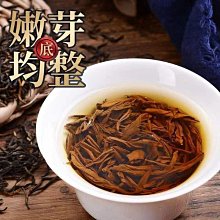 2021新茶金駿眉紅茶茶葉蜜香型送禮散裝袋裝100g（50g*2袋） ST【環球美食】 歷史價格詳細信息