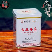 企業店鋪 黃銅實心金條擺件仿真假金磚金塊銀行鍍金樣品中國黃金道具純銅 歷史價格詳細信息