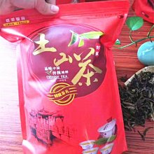 【500克】高山云霧2023新手工濃香耐泡雨前茶袋裝 歷史價格詳細信息