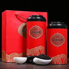 【紅茶】正山小種紅茶一級小種紅茶濃香型武夷山茶散裝禮盒裝自飲罐裝125g茶葉  可開發票 歷史價格詳細信息