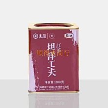 山慈菇200克 山慈姑山茨菇毛慈菇茅慈菇 非嘸野生散裝中材【環球美食】 歷史價格詳細信息
