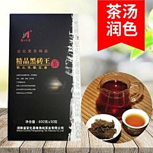 【可開發票】湖南景區移動金屬雕花板廁所衛生間戶外整體公共生態環保豪華公廁  露天市集  全台最大的網路購物市集 歷史價格詳細信息