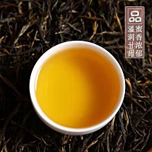 【紅茶】紅茶茶葉滇紅茶雲南碧螺春紅茶鳳慶紅螺濃香型功夫紅茶500克散茶凌雲閣茶葉 歷史價格詳細信息