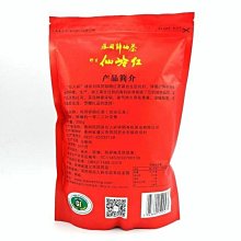 【可開發票】|限時下殺|網絡安全定制化網卡i350-F4A1 intel i350AM4芯片 歷史價格詳細信息