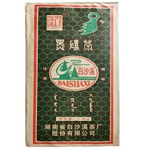 特惠可開發票 定做鋁箱 鋁合金箱子 大小號工具箱 冰釣弓箭收納箱 帶輪手提式拉桿箱 歷史價格詳細信息