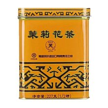 【可開發票】高價回收摩托羅拉Motorola LS4208 LS2208條碼掃描槍掃描器 歷史價格詳細信息