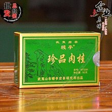 企業店鋪 黃銅實心金條擺件仿真假金磚金塊銀行鍍金樣品中國黃金道具純銅 歷史價格詳細信息