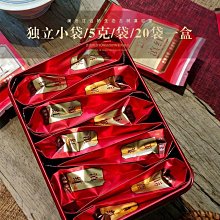 【紅茶】紅茶茶葉滇紅茶雲南碧螺春紅茶鳳慶紅螺濃香型功夫紅茶500克散茶凌雲閣茶葉 歷史價格詳細信息