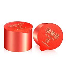 2021新茶金駿眉紅茶茶葉蜜香型送禮散裝袋裝100g（50g*2袋） ST【環球美食】 歷史價格詳細信息