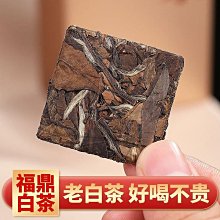 開春小禮品 蛇年大吉 蛇年好運旺旺旺 日式蛋捲(滿百份免費印名字) 工商禮 開幕贈品 活動禮物 打卡禮 拜訪客戶 歷史價格詳細信息