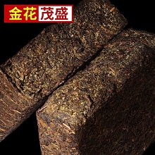 【可開發票】湖南景區移動金屬雕花板廁所衛生間戶外整體公共生態環保豪華公廁  露天市集  全台最大的網路購物市集 歷史價格詳細信息