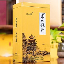 【采采食茶】鳳鳴二(過年/禮盒/春節/新年/堅果/禮物/禮盒) 歷史價格詳細信息