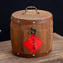 【紅茶】正山小種2022年新茶紅茶茶葉正宗桂圓香蜜香型500g武夷山批發罐裝茶葉  可開發票 歷史價格詳細信息