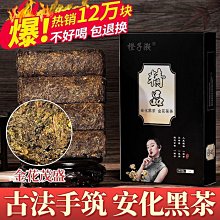 退市90年2（902）熒光版綠幽靈PC冠7連號 古玩 老物件 舊藏 -8386 歷史價格詳細信息