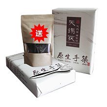 【黑茶】2016年1kg天茯 正宗原葉手筑金花茯磚茶黑茶湖南安化一級天尖原料茶葉  可開發票 價格比較,價格查詢,歷史價格詳細信息