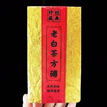 老白茶茶水分離悶茶壺316真空不鏽鋼保溫壺家用養生燜茶壺無 歷史價格詳細信息