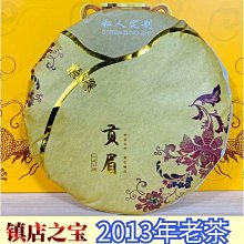 【可開發票】2013-18款奧迪Q5大燈總成氙氣原裝廠老款改裝新款升級LED前照頭燈精品 促銷 正品 夏季 歷史價格詳細信息
