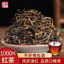 正宗雲南風味滇味椒麻雞3/6/9/12包(200g/包)廠商直送 現貨 歷史價格詳細信息