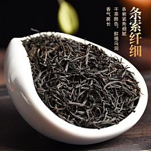 【紅茶】正山小種2022年新茶紅茶茶葉正宗桂圓香蜜香型500g武夷山批發罐裝茶葉  可開發票 歷史價格詳細信息
