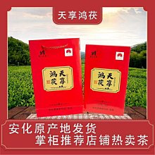 【可開發票】湖南景區移動金屬雕花板廁所衛生間戶外整體公共生態環保豪華公廁  露天市集  全台最大的網路購物市集 歷史價格詳細信息