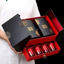 【武夷星】武夷星金駿眉茶葉 特級正宗100g 桐木關正山小種金駿眉紅茶禮盒裝凌雲閣巖茶 可開發票 歷史價格詳細信息