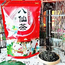 安富利套裝工作服 男女耐磨短袖工程工地勞保服機修工服 歷史價格詳細信息