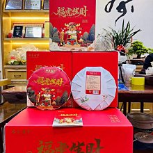 【壽眉白茶】云南高山古樹荒野白茶壽眉蘭香花香老白茶散茶 歷史價格詳細信息