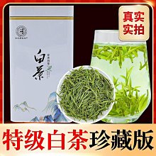 一級雨花石深刻高溫固色除障滅罪善願圓滿大悲心咒瑪尼石結緣安放供奉贈禮開光隨身攜帶居家營業各場所淨化磁場改善環境擺件 歷史價格詳細信息