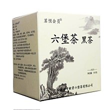【可開發票】廣西移動板房臨時農村戶外工地衛生間洗澡沖涼沐浴房彩鋼廁所沖涼  露天市集  全台最大的網路購物市集 歷史價格詳細信息
