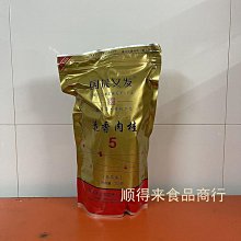 【可開發票】正品香港維修佬 主板洗板水 環保無鉛清洗鐵盒裝850ml 歷史價格詳細信息