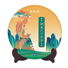 【白茶】2020年 六妙白茶 蟲眼白茶 老樹貢眉 50克茶葉  可開發票 歷史價格詳細信息