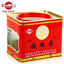 2021春茶合歡山1包/150克（4兩） 歷史價格詳細信息