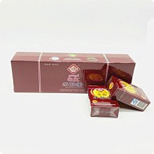 武夷巖茶雲夷水仙茶葉125克10小泡條裝武夷巖茶品牌原廠茶  可開發票 價格比較,價格查詢,歷史價格詳細信息