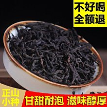 【小時發貨】開窗禮盒兒童玩具四軸飛行器遙控航拍禮 歷史價格詳細信息