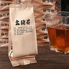 【紅茶】【送不銹鋼保溫杯】正宗金駿眉紅茶茶葉 正山小種新茶小袋裝125g茶葉  可開發票 歷史價格詳細信息