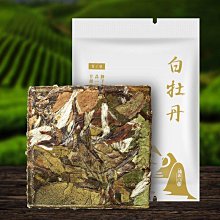 貢白草前進帽貝雷帽春季時尚潮英倫帽子男卡其色男士潮牌韓版休閑 歷史價格詳細信息