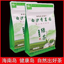 【白玉茶園嚴選】極品紅玉紅茶(台茶18號)精雕禮盒 歷史價格詳細信息