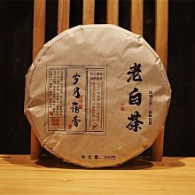 300g - 福鼎W51惠安沉香粉▉KXK263▉▉▉▉▉▉▉▉▉▉▉▉▉▉▉▉▉▉▉水沉香粉烏沉粉水沉粉越南沉粉香末煙 歷史價格詳細信息