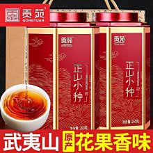 武士刀 獨立BANG系列【桌遊侍】正版實體店面快速出貨 《免運.再送充足牌套》 歷史價格詳細信息